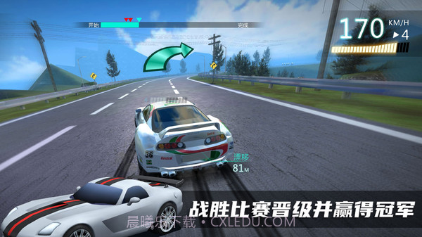驾驶汽车模拟器截图2 驾驶汽车模拟器截图2