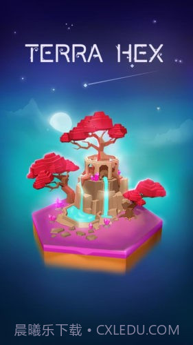 城镇建造模拟截图3 城镇建造模拟截图3