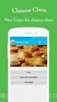 Chinese Chess - Xiangqi - ChineseChess截图4