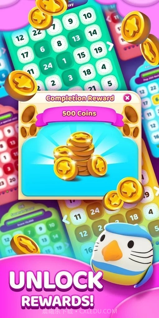 橡皮擦大消除截图3 橡皮擦大消除截图3