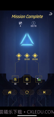 电光迷阵截图3 电光迷阵截图3