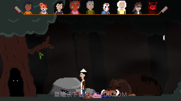 附近有一个屠夫截图1