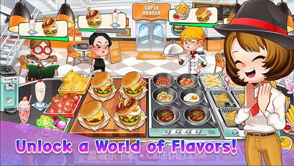 Norma in Metaland截图3