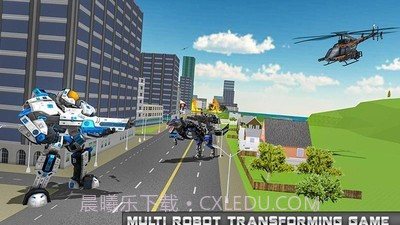 狼机器人警察截图4