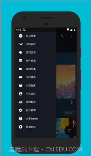 Steam Go截图3 Steam Go截图3