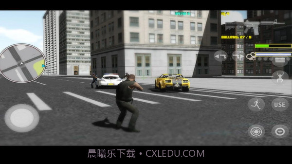 疯狂城市故事截图4 疯狂城市故事截图4