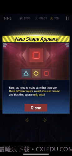 电光迷阵截图4 电光迷阵截图4