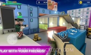 堵塞枪截图1 堵塞枪截图1