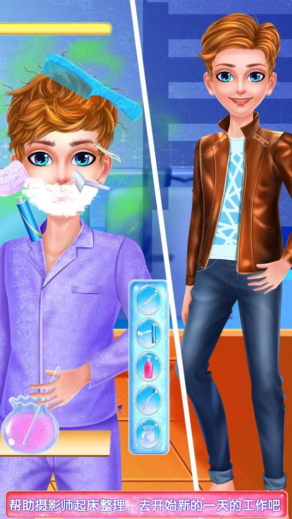 摄影师的一天截图2 摄影师的一天截图2