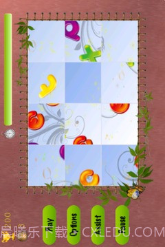 拼图之旅3截图2