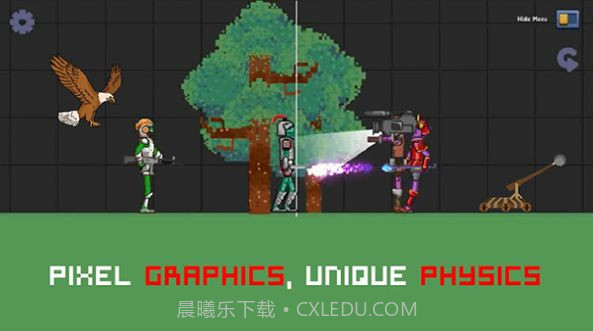 甜瓜战斗游乐场截图2