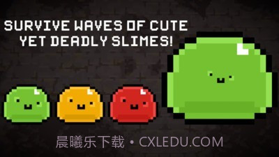 像素超级粘液截图2 像素超级粘液截图2