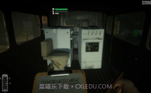 边防警卫找到违禁品截图4 边防警卫找到违禁品截图4