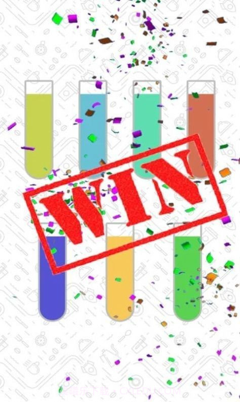 试管倒水截图3 试管倒水截图3