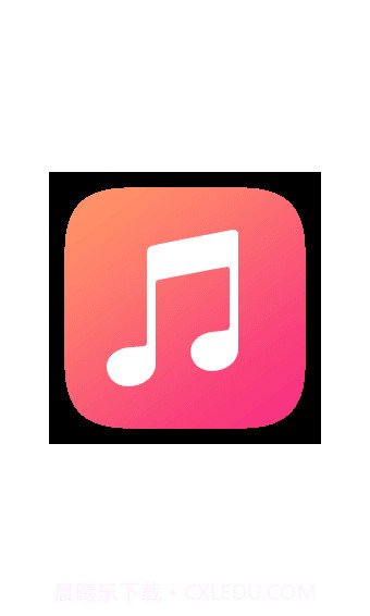 i音乐截图1 i音乐截图1