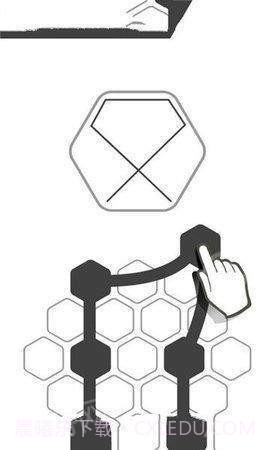 迷点追踪rop截图2 迷点追踪rop截图2