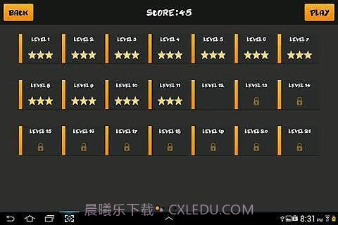 万圣节谜图截图1