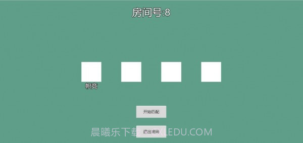 能量竞技场截图1 能量竞技场截图1