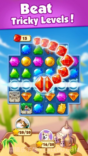 宝石深海世界截图3