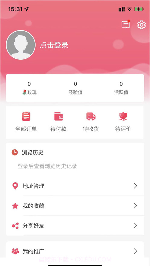 万佳商城截图1 万佳商城截图1