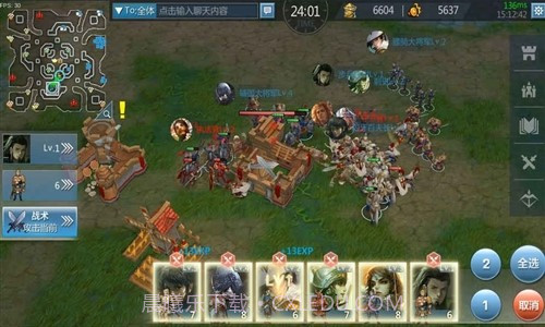 帝国:崛起截图2 帝国:崛起截图2