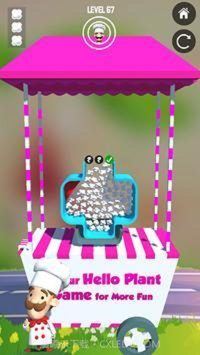 爆米花嗡嗡声截图2 爆米花嗡嗡声截图2