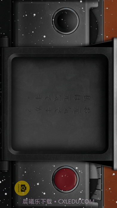 NOMO 截图4 NOMO 截图4