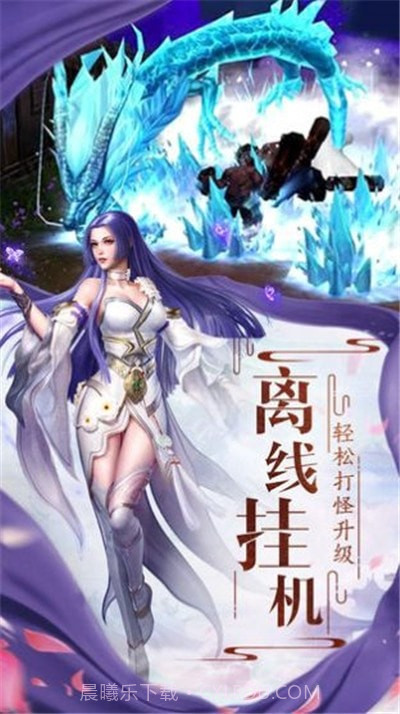 泽天传记截图2 泽天传记截图2