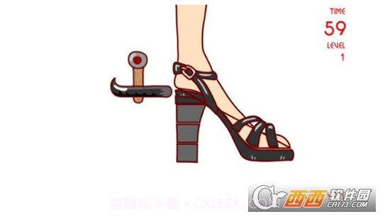 敲鞋跟Kakato Otoshi截图1