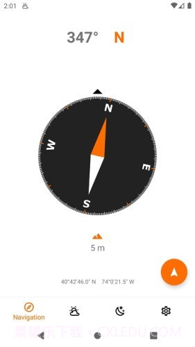 Trail Sense截图1 Trail Sense截图1