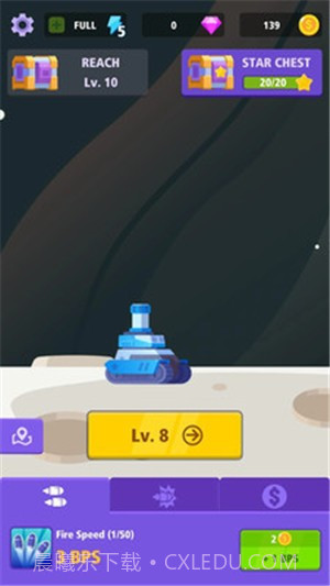 坦克轰炸截图4 坦克轰炸截图4