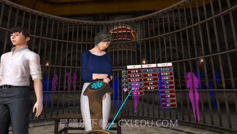 playclub截图3 playclub截图3