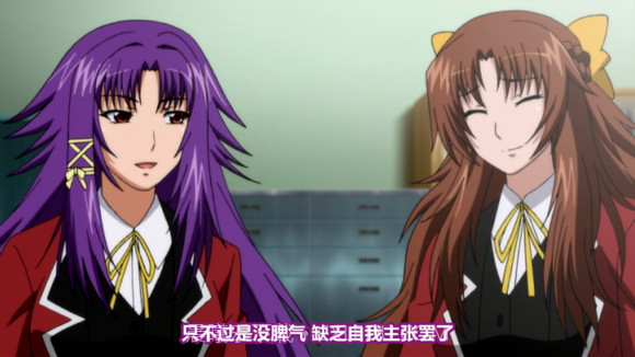 催眠术2游戏截图3