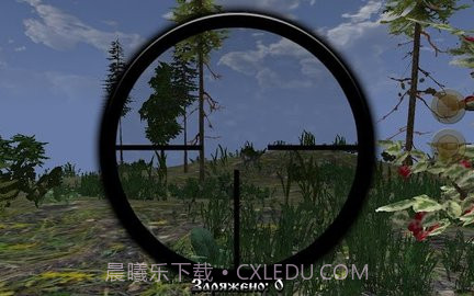 城市猎人截图1 城市猎人截图1