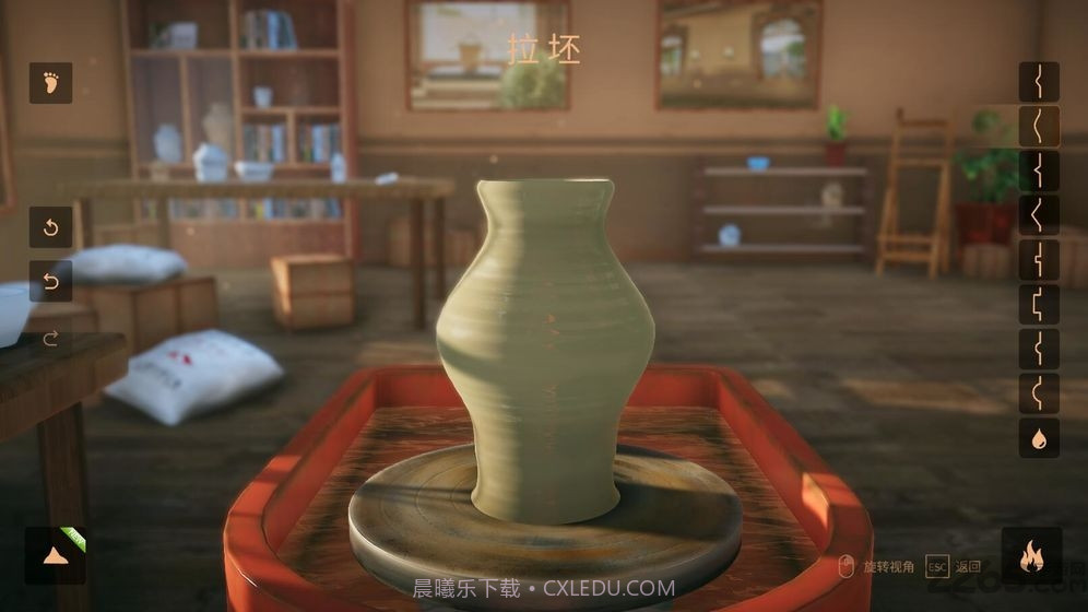 陶艺大师截图2 陶艺大师截图2