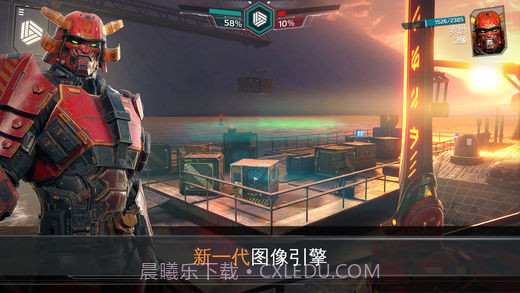 现代战争:尖峰对决截图3 现代战争:尖峰对决截图3