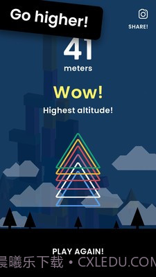 方块叠叠高截图1