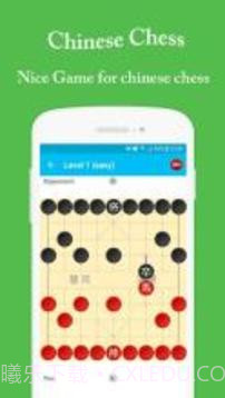 Chinese Chess - Xiangqi - ChineseChess截图2