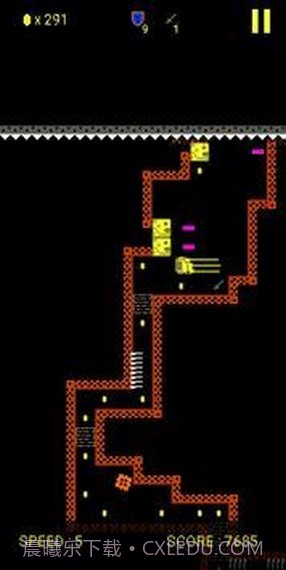 地下城冲刺截图2