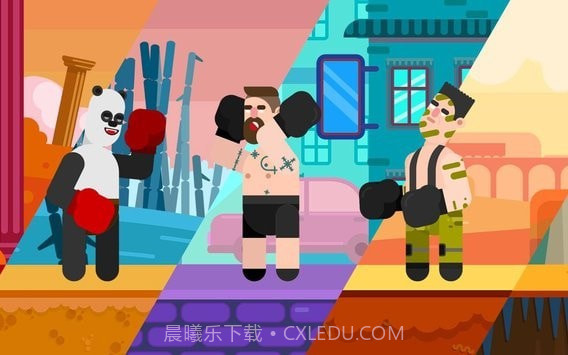 拳击大师汉化版截图4 拳击大师汉化版截图4