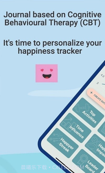 Hyer情绪追踪截图3 Hyer情绪追踪截图3