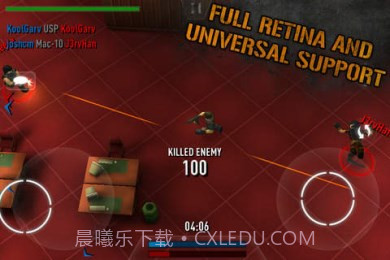 僵局截图3 僵局截图3