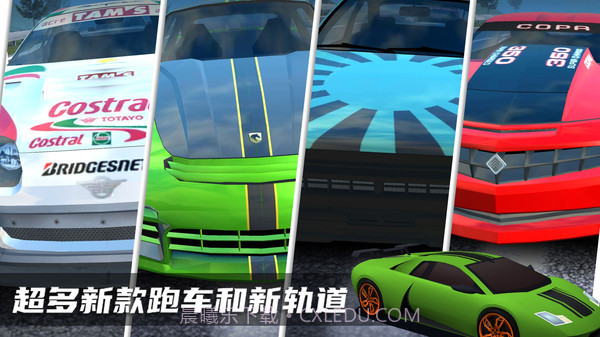 驾驶汽车模拟器截图4 驾驶汽车模拟器截图4