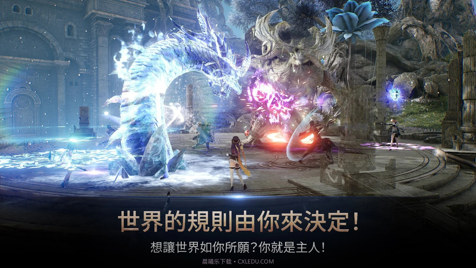 hit2截图2 hit2截图2