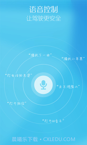 亿连截图3 亿连截图3