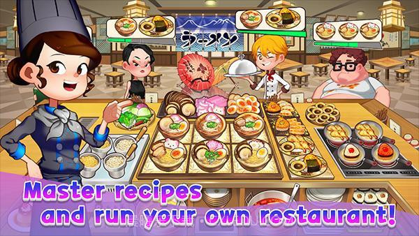 Norma in Metaland截图2