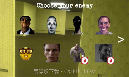 幕后的Nextbot截图1 幕后的Nextbot截图1