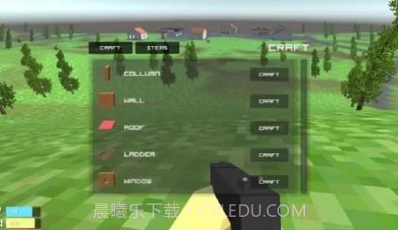 生存游戏3截图1 生存游戏3截图1