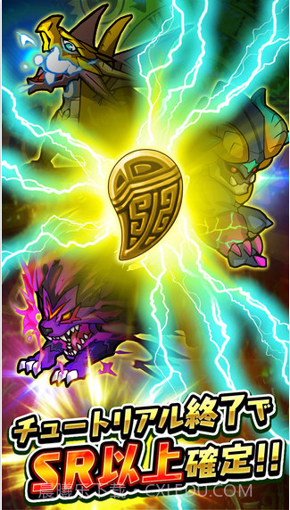 龙之牙截图5 龙之牙截图5