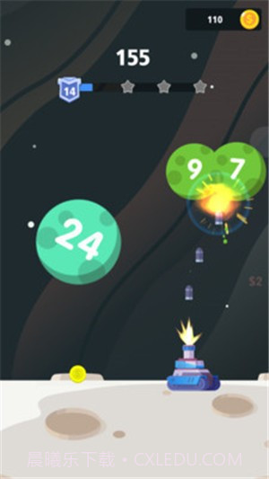 坦克轰炸截图2 坦克轰炸截图2